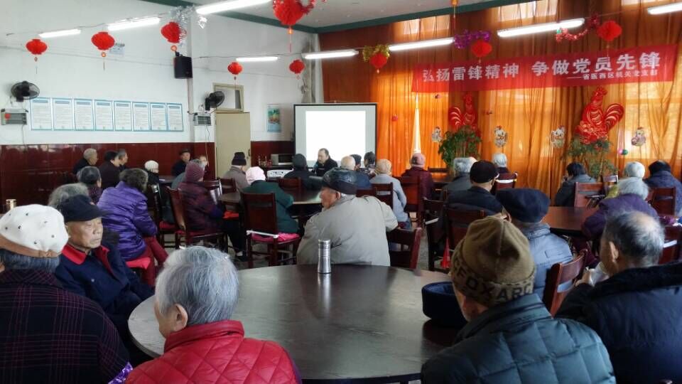 QQ图片20170308105017.jpg