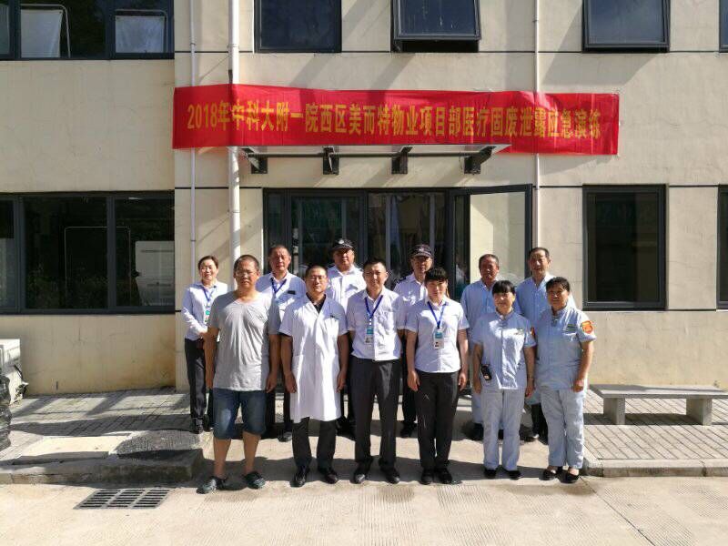 QQ图片20180621153224.jpg
