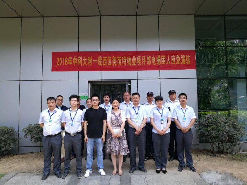 QQ图片20180621153052.jpg