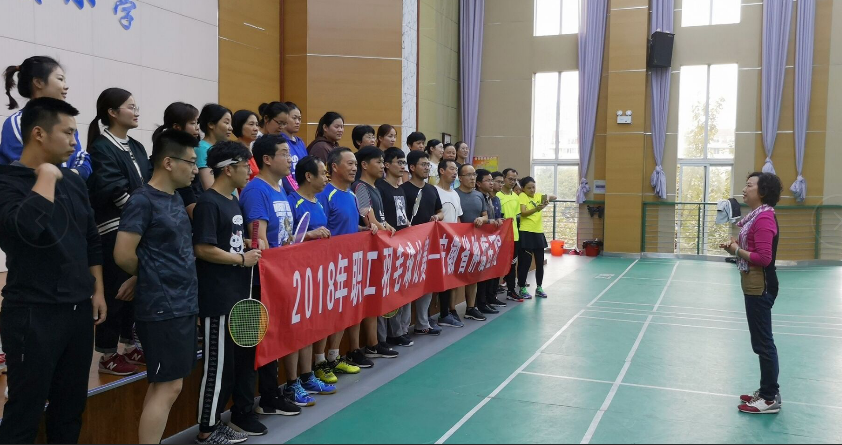 QQ截图20181025091627.png