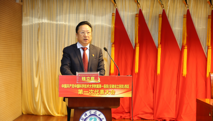 1546144539(1).png