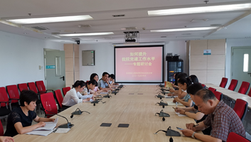 1560910682(1).png