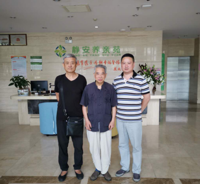 1562058714(1).png