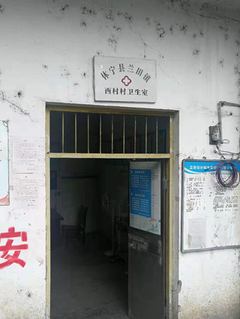 1562816224(1).png