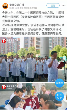 1566357639(1).png