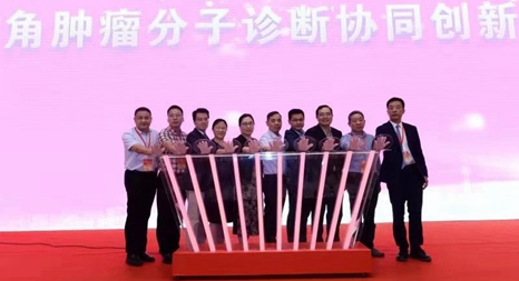 1568255530(1).png
