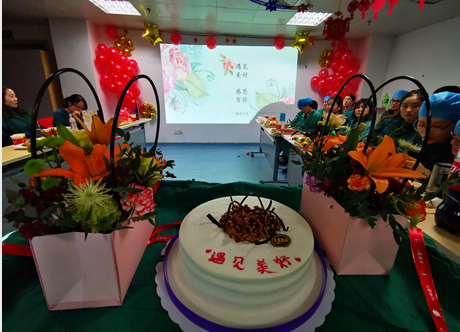 1579683280(1).png